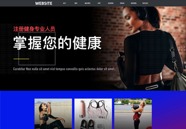 跨平臺(tái)響應(yīng)式設(shè)計(jì)：讓您的網(wǎng)站在不同設(shè)備上無縫展現(xiàn)