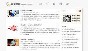 高性能網(wǎng)站制作：提升用戶體驗與流量