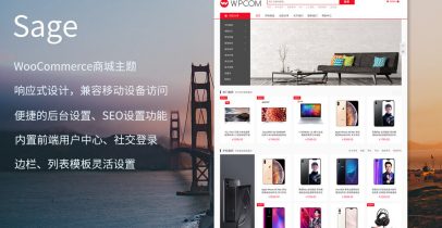 如何在網(wǎng)站建設(shè)中選擇最佳的主題和模板？