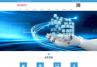 網(wǎng)頁(yè)設(shè)計(jì)應(yīng)該從何入手？