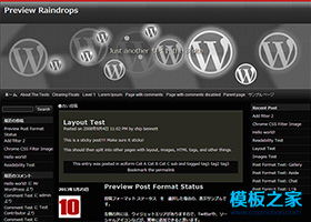 網(wǎng)站建設(shè)的八個實踐：如何讓你的網(wǎng)站更具競爭力？
