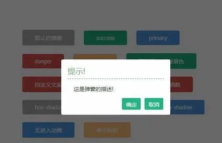 設計,網頁設計