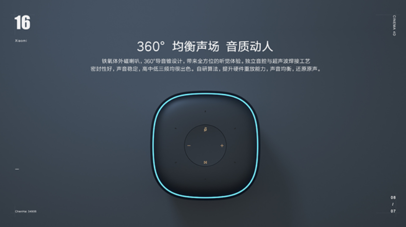 設(shè)計(jì),網(wǎng)頁設(shè)計(jì)