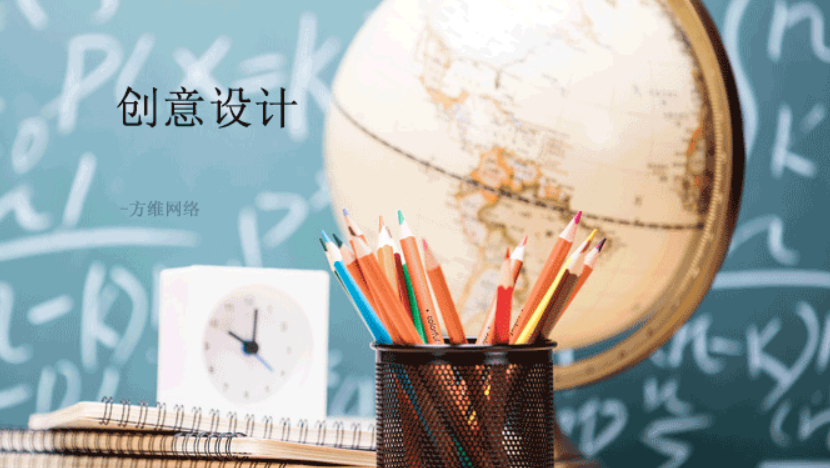 設(shè)計(jì),網(wǎng)頁設(shè)計(jì)