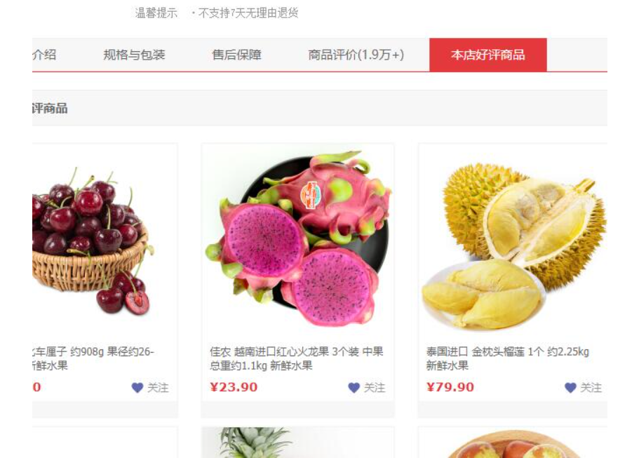 設計,網(wǎng)頁設計