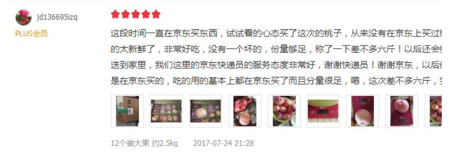 設計,網(wǎng)頁設計