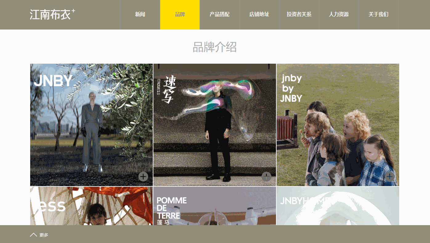 設(shè)計,網(wǎng)頁設(shè)計