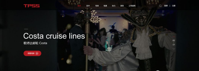 設計,網頁設計