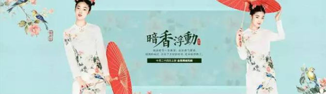 設計,網頁設計