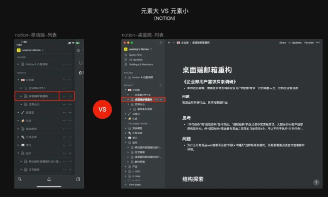 設(shè)計,網(wǎng)頁設(shè)計