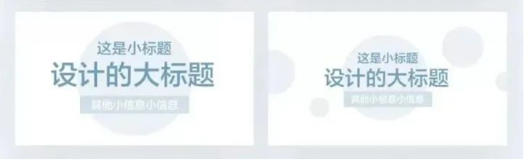 設計,網(wǎng)頁設計