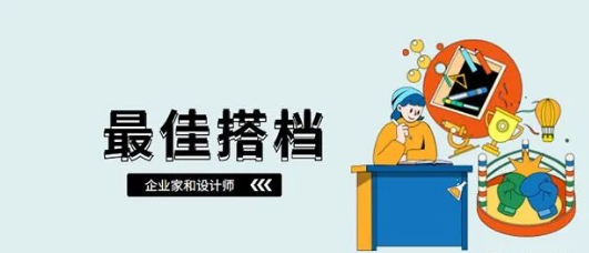 設(shè)計(jì),網(wǎng)頁設(shè)計(jì)