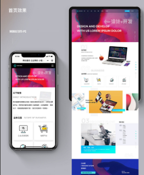 設(shè)計,網(wǎng)頁設(shè)計