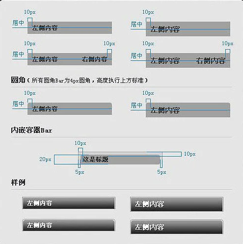 設(shè)計(jì),網(wǎng)頁設(shè)計(jì)