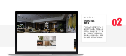 設(shè)計(jì),網(wǎng)頁(yè)設(shè)計(jì)