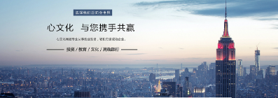 設(shè)計(jì),網(wǎng)頁設(shè)計(jì)
