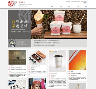 有創(chuàng)意的網(wǎng)頁設(shè)計　設(shè)計公司網(wǎng)站案例　設(shè)計公司網(wǎng)站欣賞