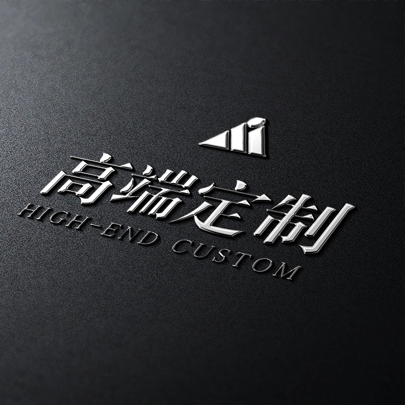 重慶高端網(wǎng)站建設(shè)高端網(wǎng)站設(shè)計高端品牌網(wǎng)站建設(shè)公司專業(yè)設(shè)計團隊一對一服務(wù)
