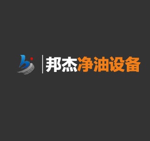 重慶邦杰設(shè)備公司,營(yíng)銷型網(wǎng)站案例