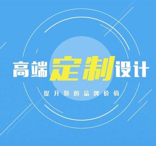 沙坪壩國際貨運(yùn)公司.物流供應(yīng)鏈公司網(wǎng)站建設(shè)案例