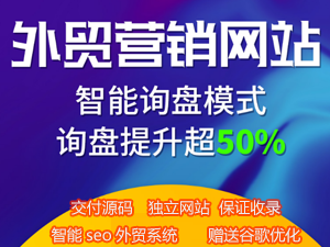 聯(lián)系我們 