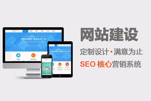 php通過字符判斷顯示，網(wǎng)站智能顯示想要的廣告