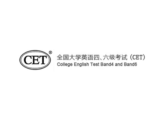 四級報名官網(wǎng)入口,四六級報名入口官網(wǎng)