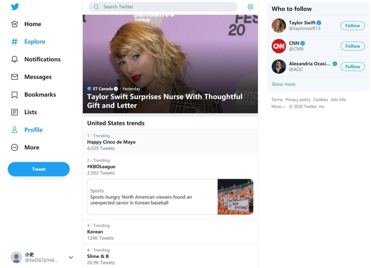twitter怎么繞過手機號,twitter不綁定手機號，