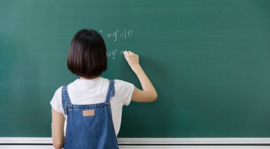 企業(yè)網(wǎng)站推廣的常見(jiàn)方法 